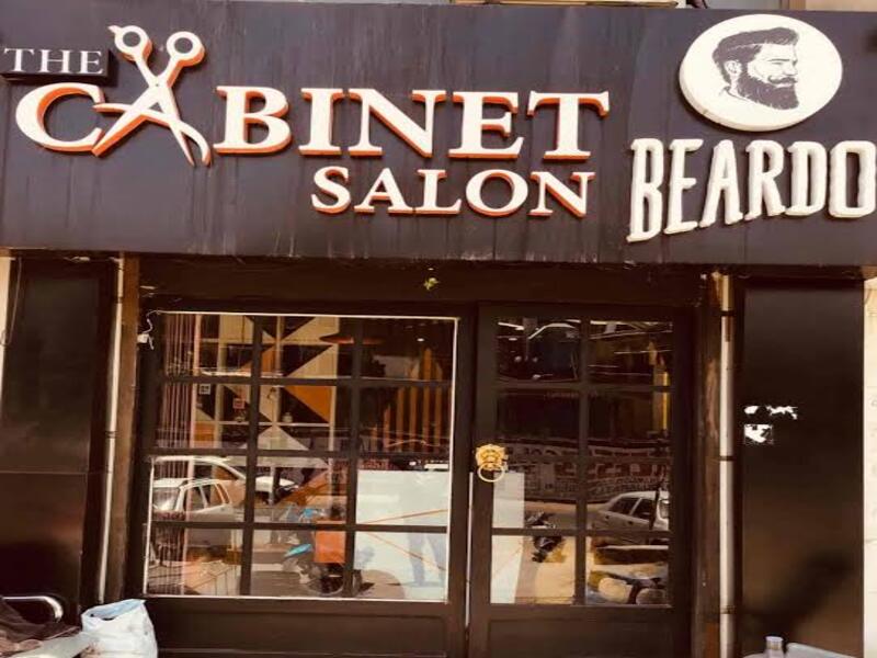 Salon Image